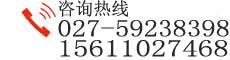 邁迪克聯(lián)系電話(huà)